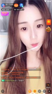 咪樂(lè)直播截圖
