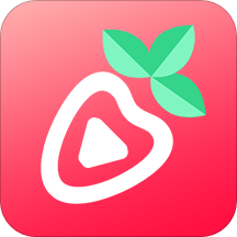 草莓直播間app