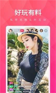 夢(mèng)蝶直播app