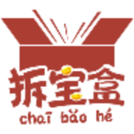 拆寶盒