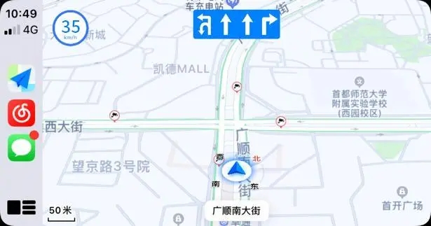 地圖導航軟件哪個好？最準確的地圖導航軟件大全