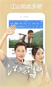 ppyy影院截圖