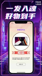 我趣box截圖