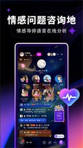 覓光截圖