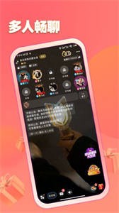 擴列魚塘截圖