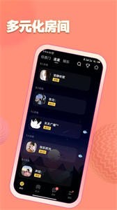 擴列魚塘截圖