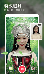 逗拍app