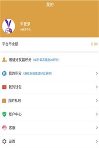 樂(lè)玩兔截圖