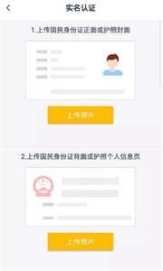 DEC挖礦