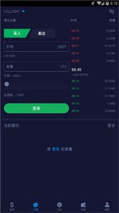 SJS數(shù)交所截圖