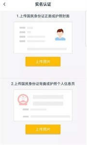 DEC挖礦截圖