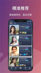 Love婚戀