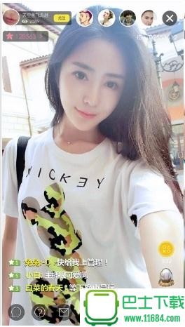 米奇TV截圖
