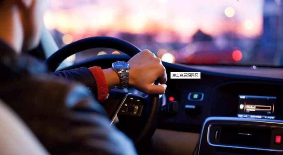 私家车接单软件哪个好？没有车龄限制的私家车接单软件大全