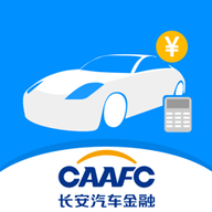 長安金管家