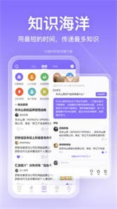 斗者截圖