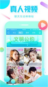 大小姐視頻截圖