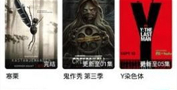 云凱影視