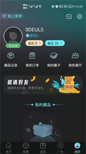 秦儲盲盒