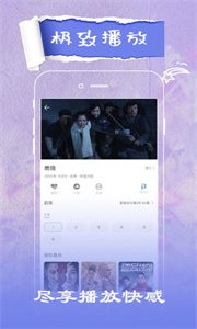 花火視頻截圖