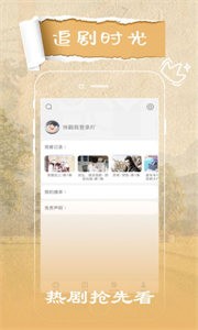 花火視頻截圖
