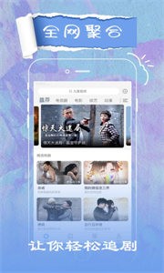 花火視頻截圖