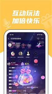 兔玩電競截圖