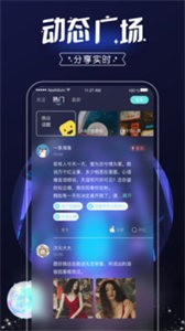 音次元截圖