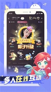 小次元截圖
