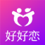 好好戀