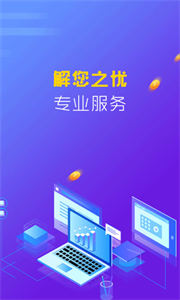 大金貸