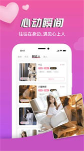 圈愛(ài)