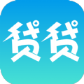 貸貸