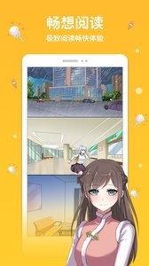 啵樂新版截圖