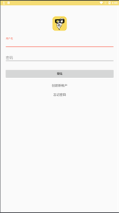 漫畫寶島截圖