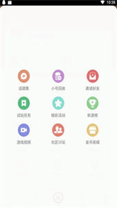 720手游