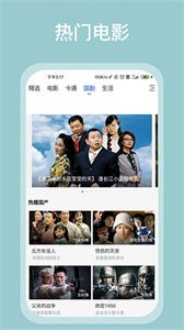 枇杷視頻截圖