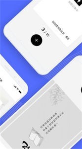 Nota學(xué)習(xí)筆記截圖