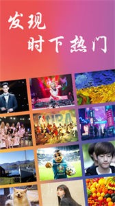 照片盒相册截图