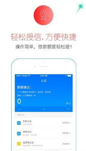 利安通常青樹(shù)