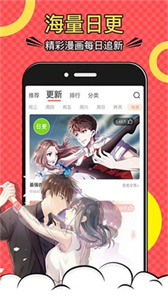 木木悅讀原始版
