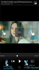 檸檬播放器截圖