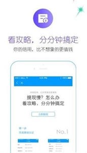 利安通常青樹(shù)截圖