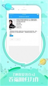 久播影院截圖