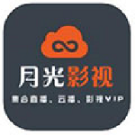 月光視頻高清版