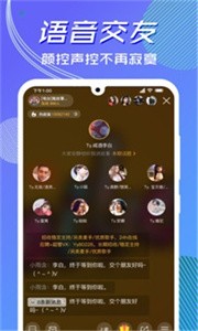 小紅豆直播間截圖