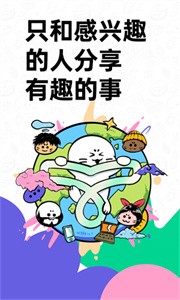 滴墨社區(qū)截圖