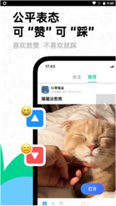 滴墨社區(qū)截圖