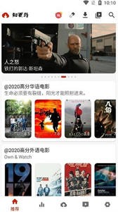 知更鳥視頻截圖