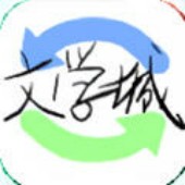 海棠書屋正版